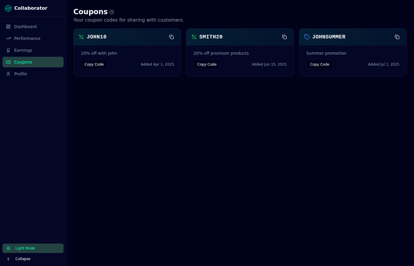 Siren collaborator Coupons screen